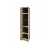 Bookcase - Bookcase GORDIA G R50