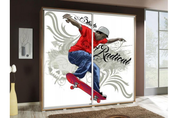 Wardrobe PENELOPA 205 Skate 2